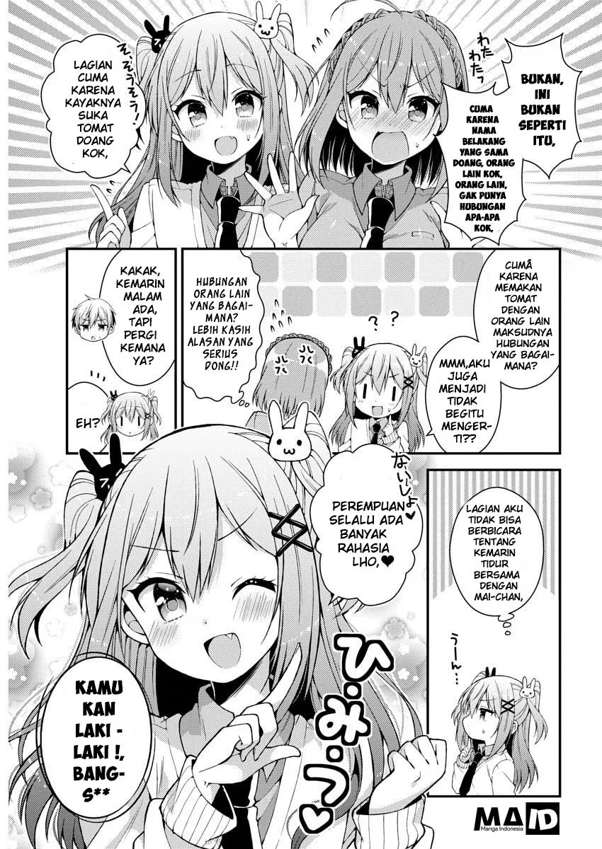 futaba-san-chi-no-kyoudai - Chapter: 11