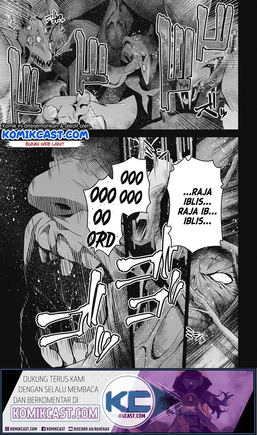 seiken-gakuin-no-maken-tsukai - Chapter: 5