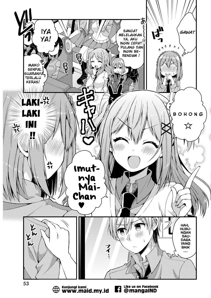 futaba-san-chi-no-kyoudai - Chapter: 11