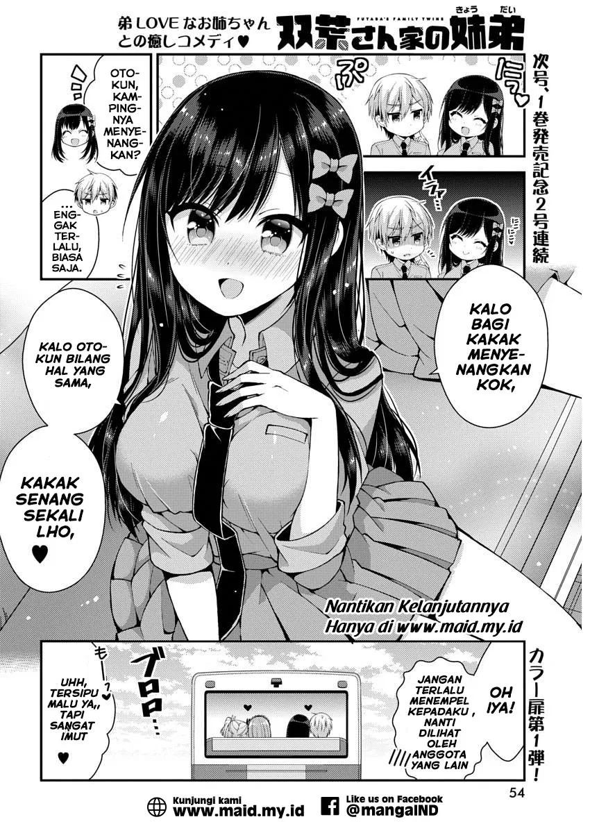 futaba-san-chi-no-kyoudai - Chapter: 11