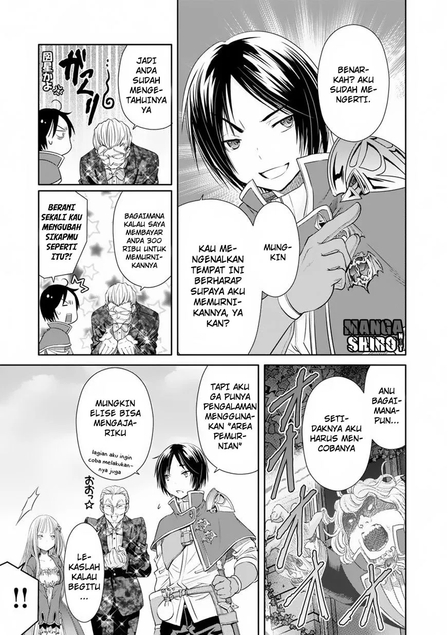 hachinan-tte-sore-wa-nai-deshou - Chapter: 22