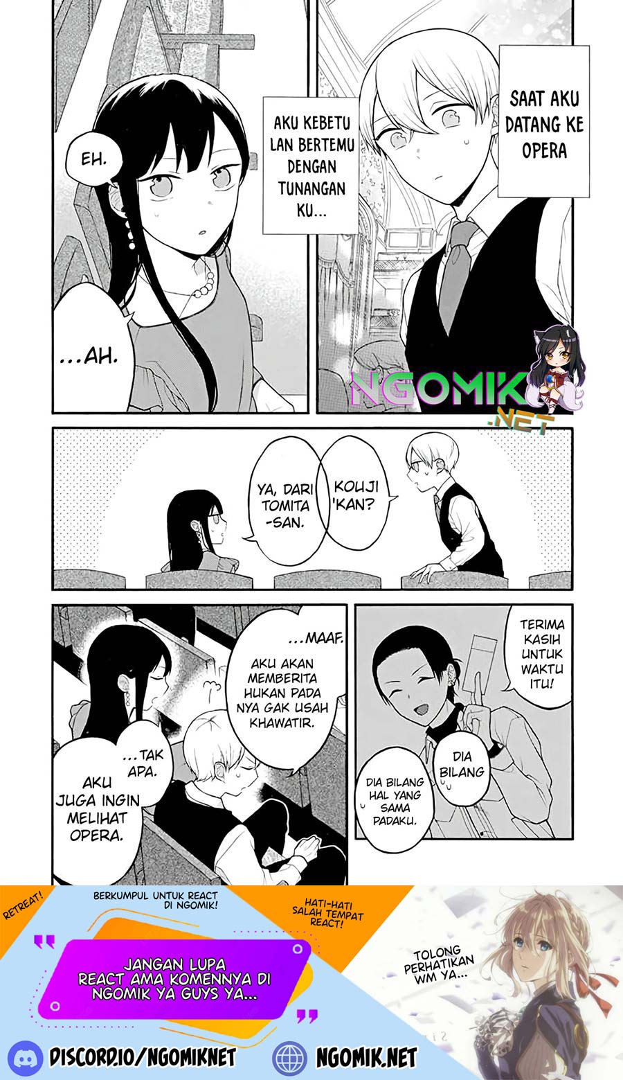 naka-no-warui-iinazuke-no-hanashi - Chapter: 17