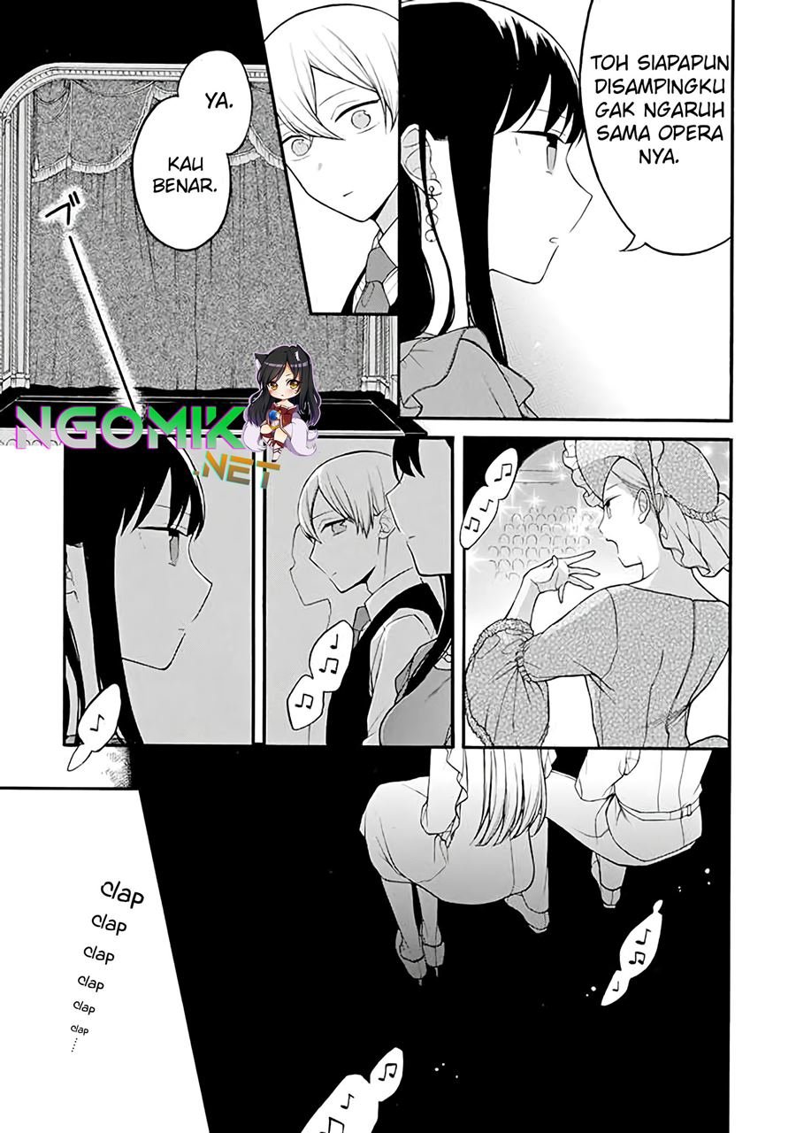 naka-no-warui-iinazuke-no-hanashi - Chapter: 17