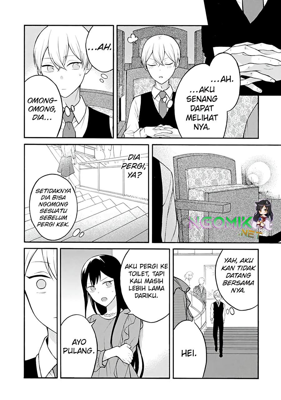 naka-no-warui-iinazuke-no-hanashi - Chapter: 17