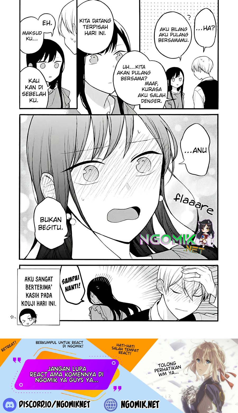 naka-no-warui-iinazuke-no-hanashi - Chapter: 17