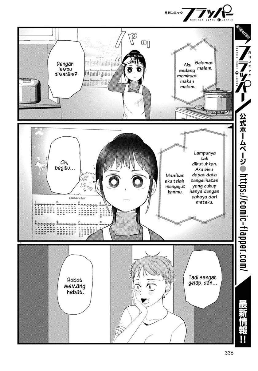 boku-no-tsuma-wa-kanjou-ga-nai - Chapter: 23