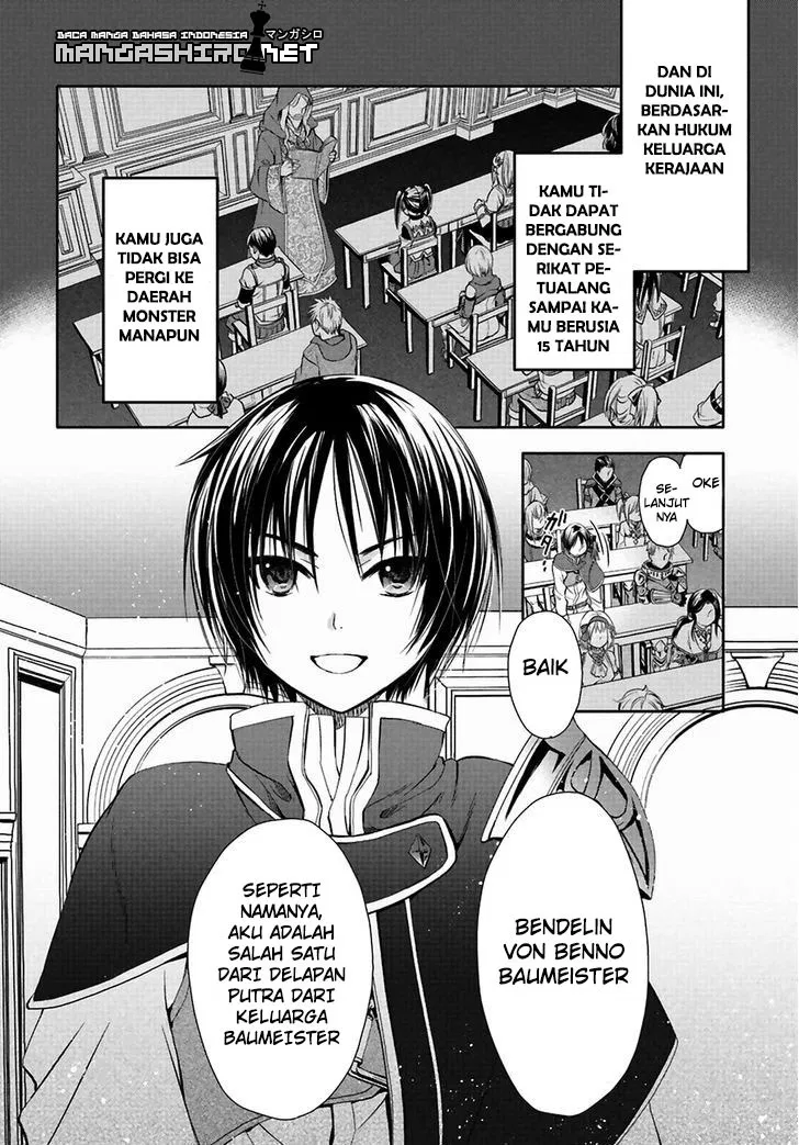 hachinan-tte-sore-wa-nai-deshou - Chapter: 1