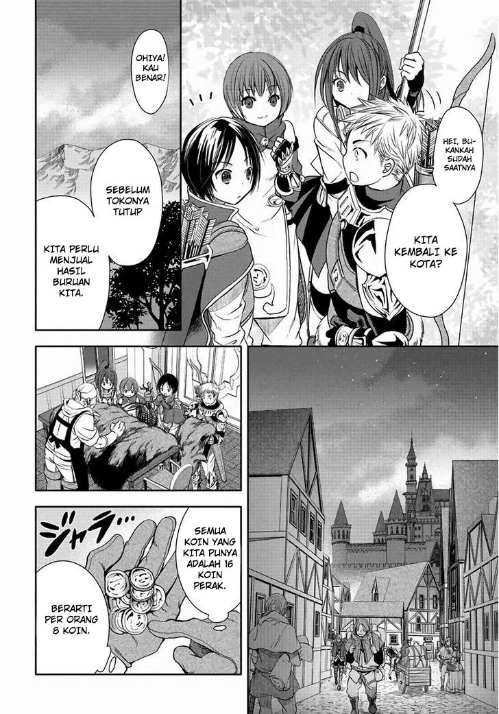 hachinan-tte-sore-wa-nai-deshou - Chapter: 1