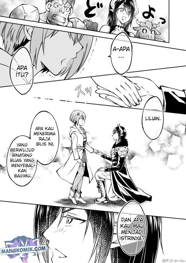 fuin-maou-wa-mederaretai - Chapter: 14