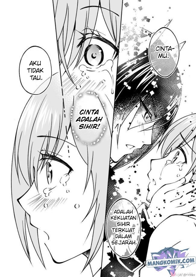 fuin-maou-wa-mederaretai - Chapter: 14