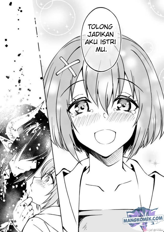 fuin-maou-wa-mederaretai - Chapter: 14
