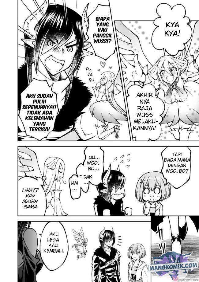 fuin-maou-wa-mederaretai - Chapter: 14