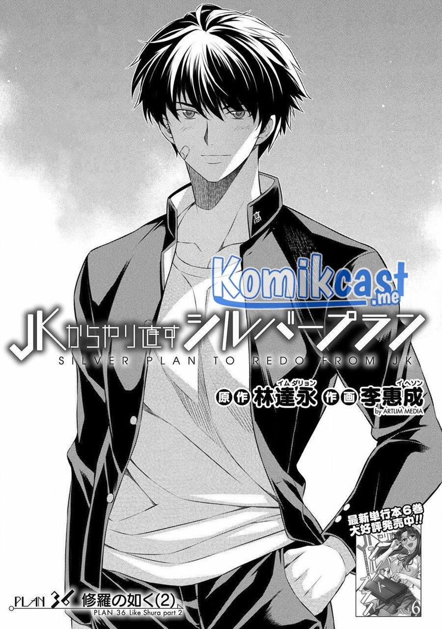 silver-plan-to-redo-from-jk - Chapter: 36