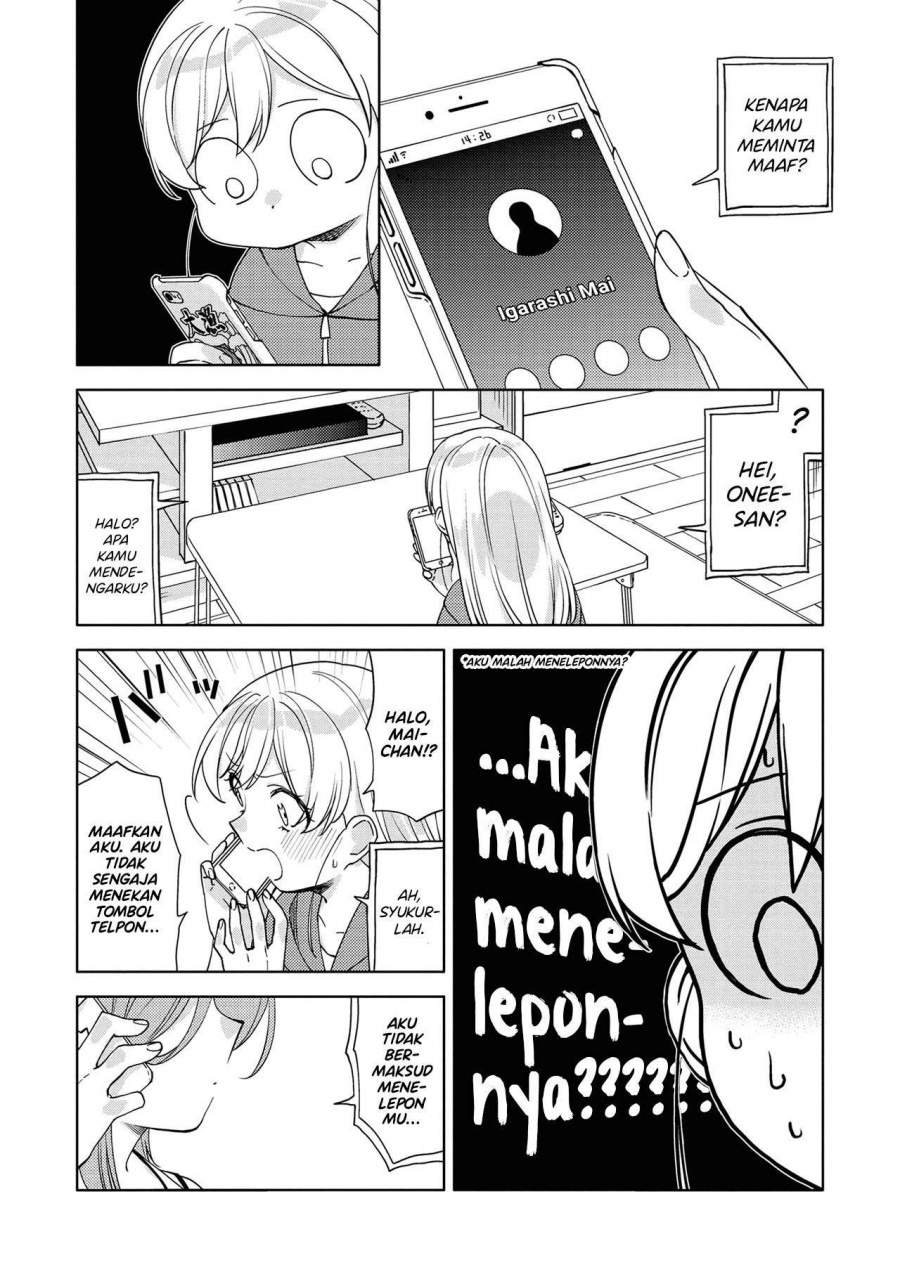 kiotsukenayo-onee-san - Chapter: 6