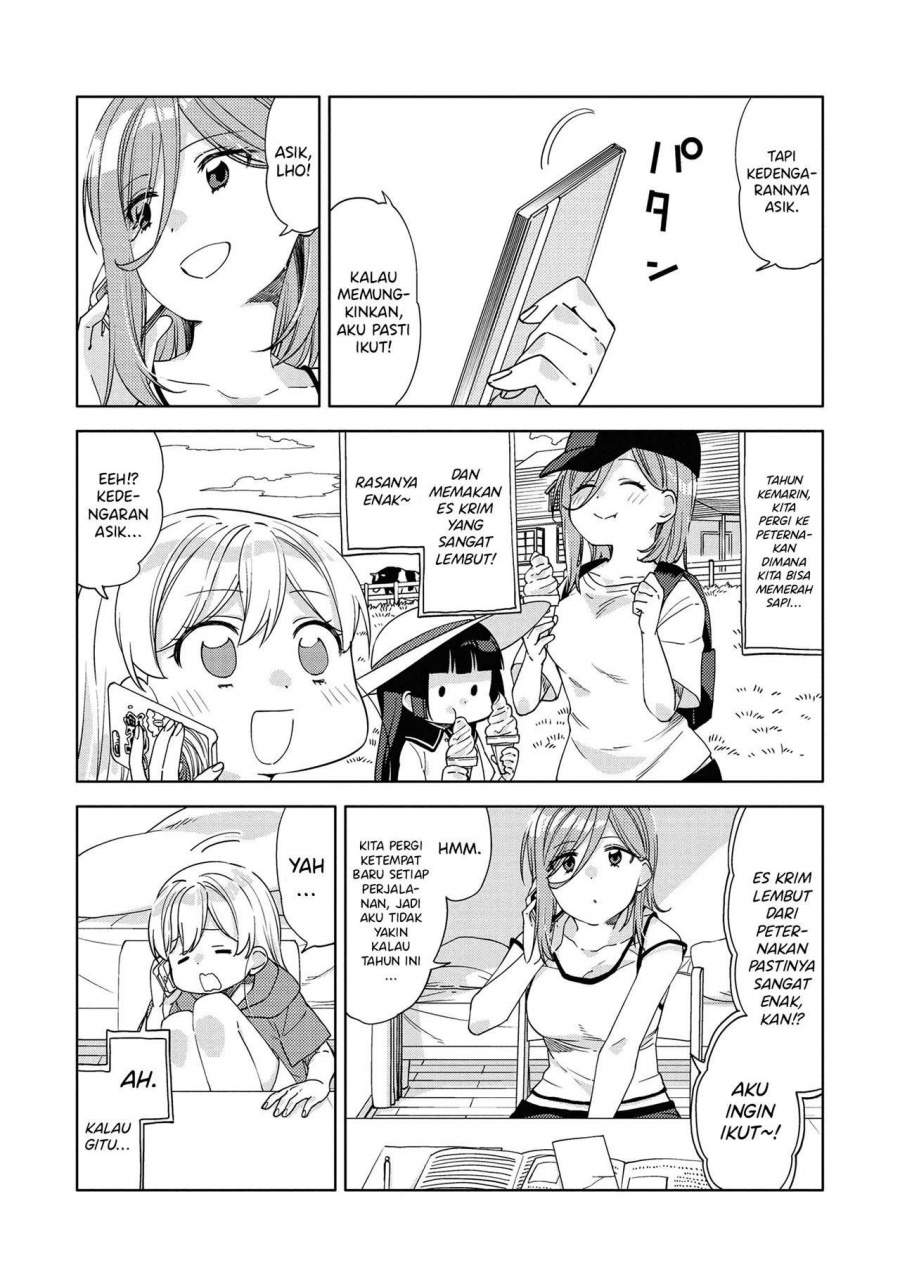 kiotsukenayo-onee-san - Chapter: 6