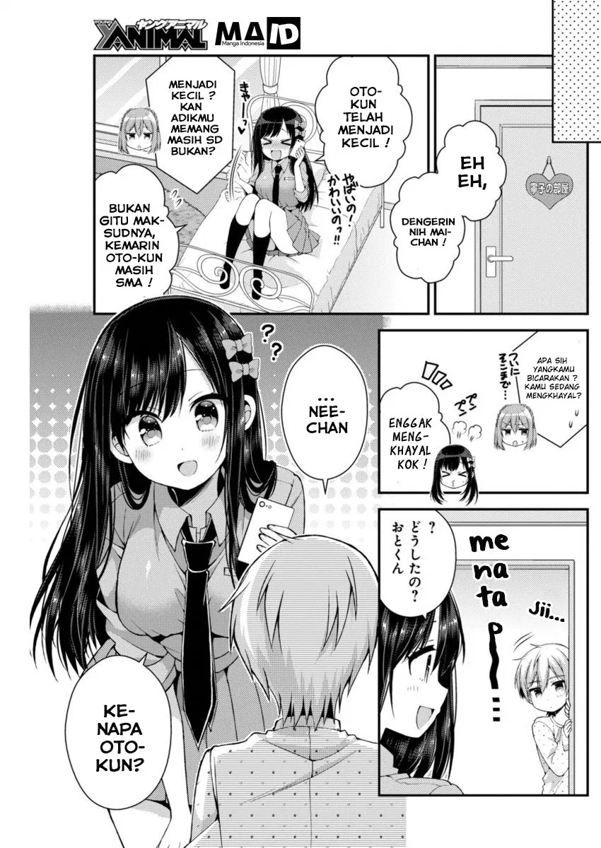 futaba-san-chi-no-kyoudai - Chapter: 12