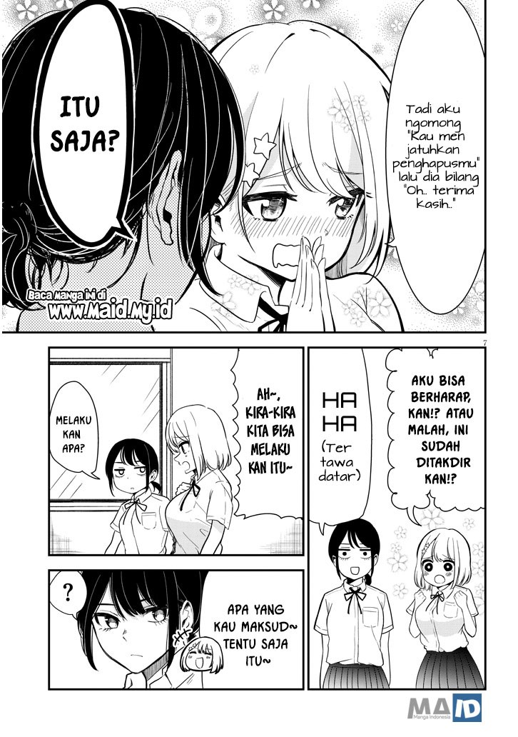 nega-kun-and-posi-chan - Chapter: 1