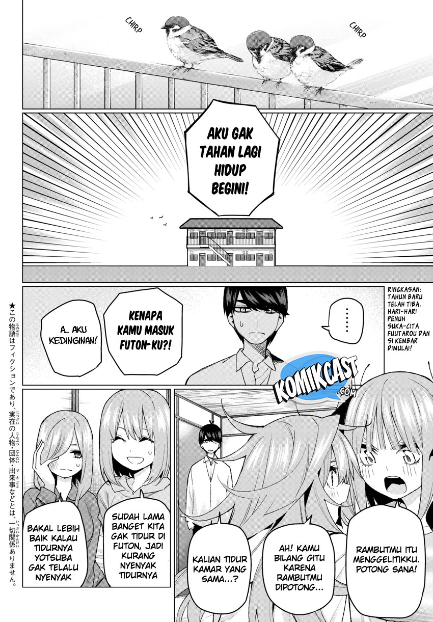 go-toubun-no-hanayome - Chapter: 52