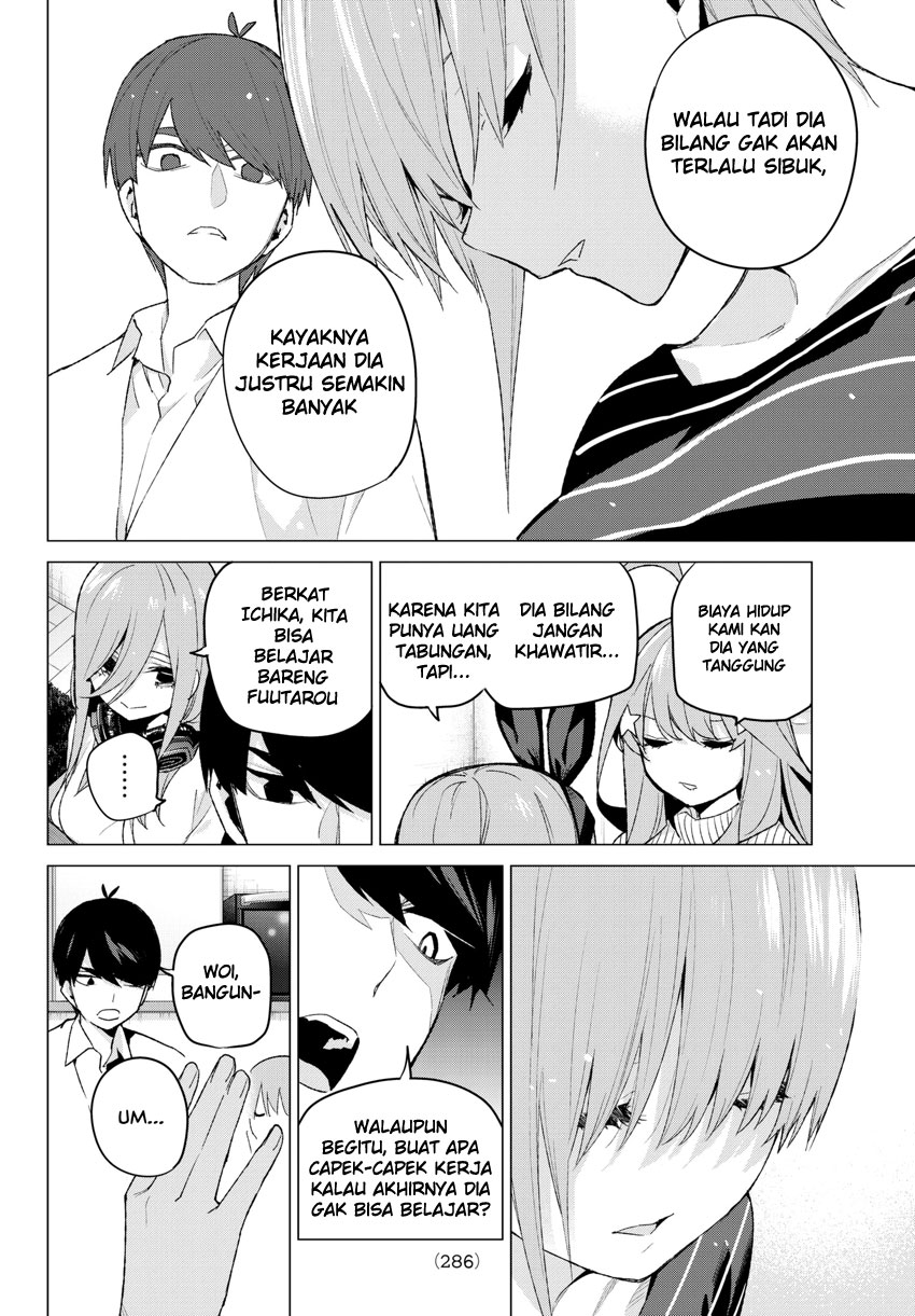 go-toubun-no-hanayome - Chapter: 52