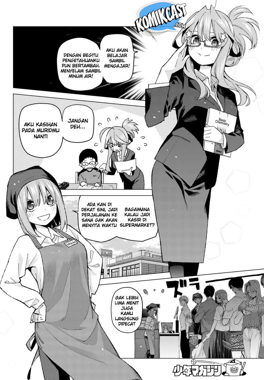 go-toubun-no-hanayome - Chapter: 52