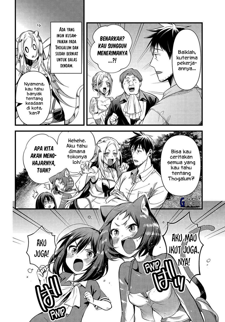 arafoo-otoko-no-isekai-tsuhan-seikatsu - Chapter: 33