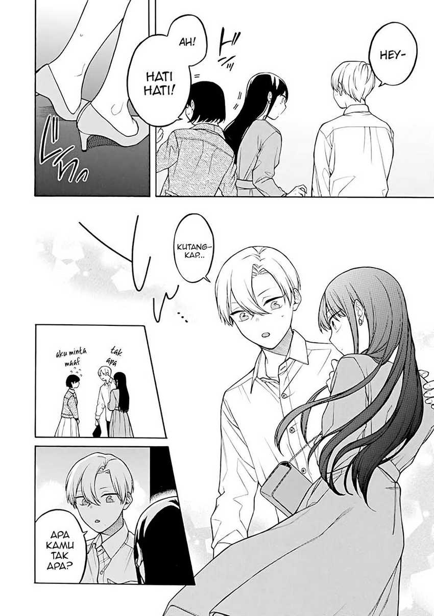naka-no-warui-iinazuke-no-hanashi - Chapter: 37 End