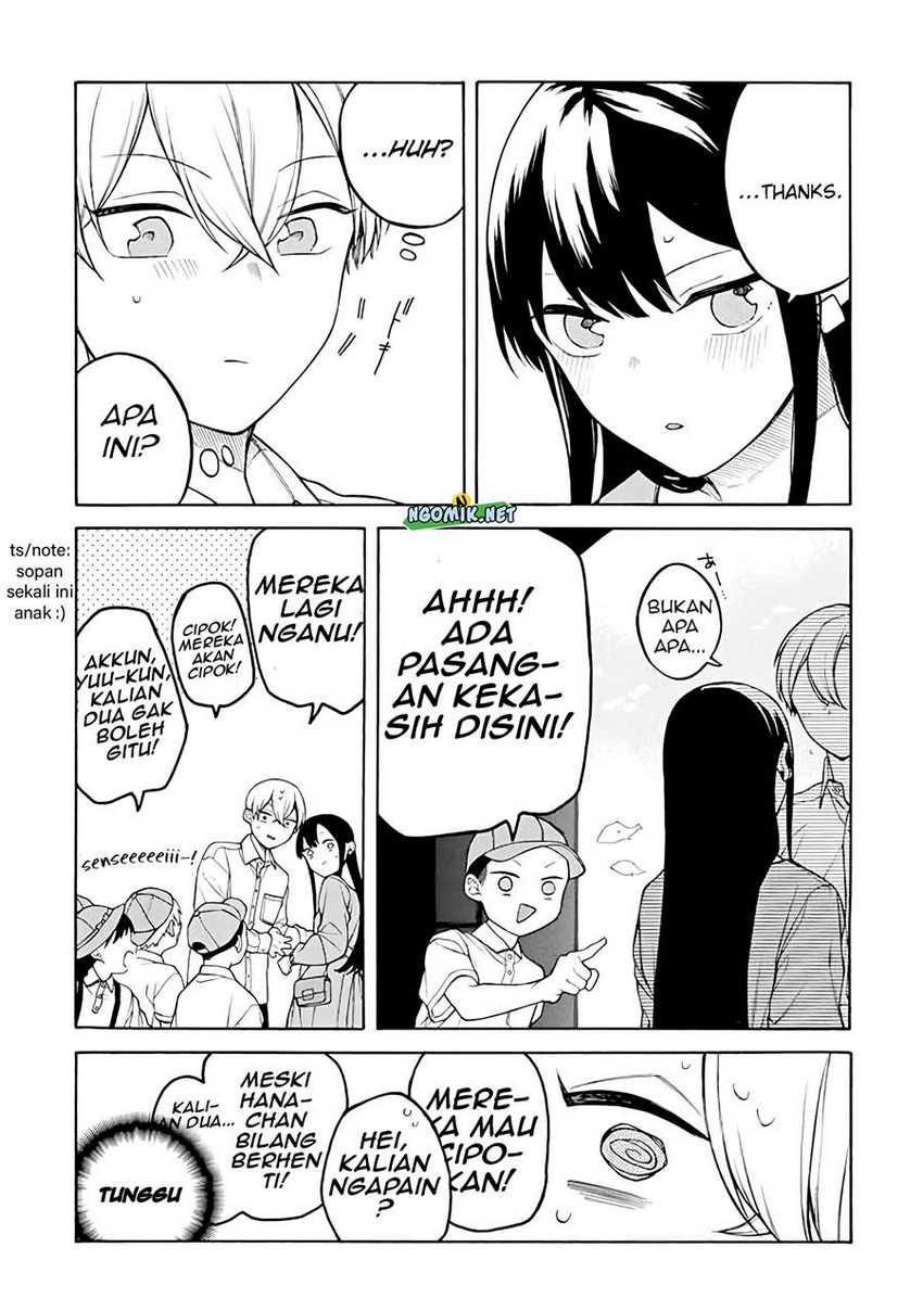 naka-no-warui-iinazuke-no-hanashi - Chapter: 37 End