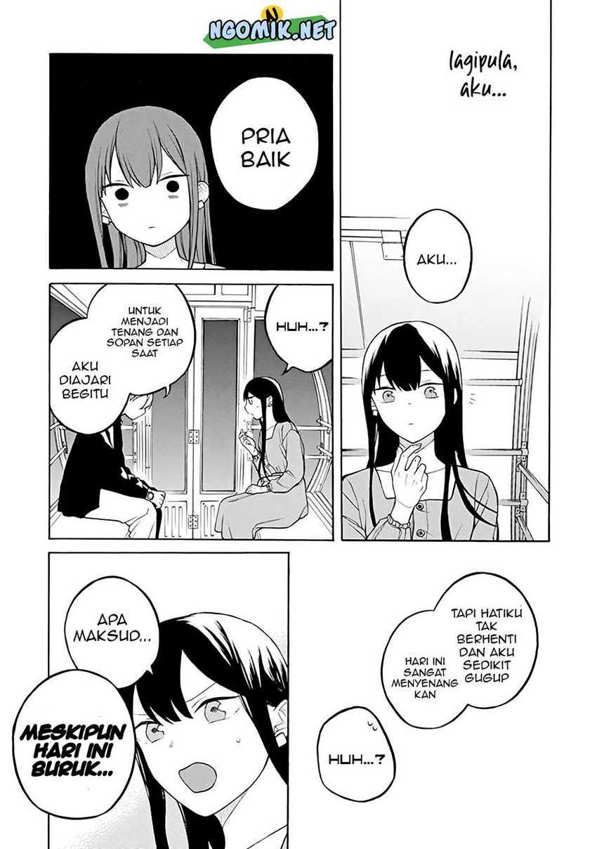 naka-no-warui-iinazuke-no-hanashi - Chapter: 37 End