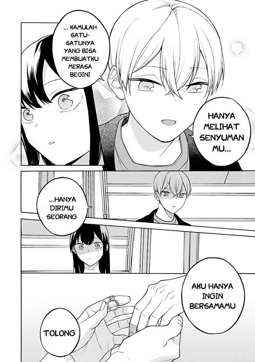 naka-no-warui-iinazuke-no-hanashi - Chapter: 37 End