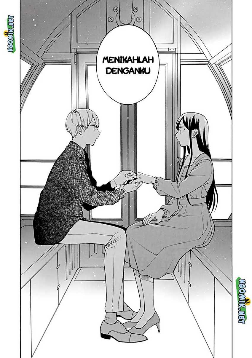 naka-no-warui-iinazuke-no-hanashi - Chapter: 37 End