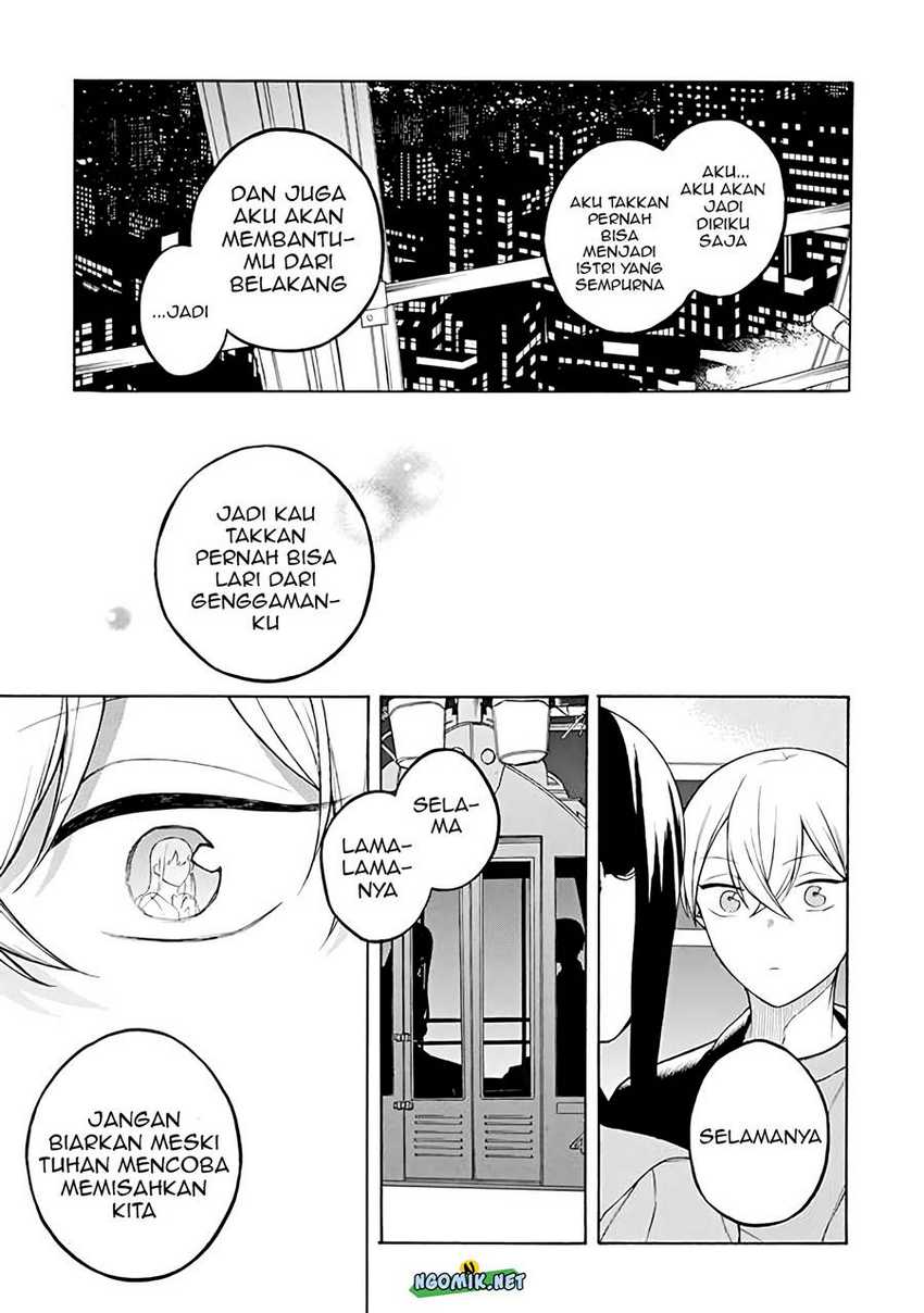 naka-no-warui-iinazuke-no-hanashi - Chapter: 37 End
