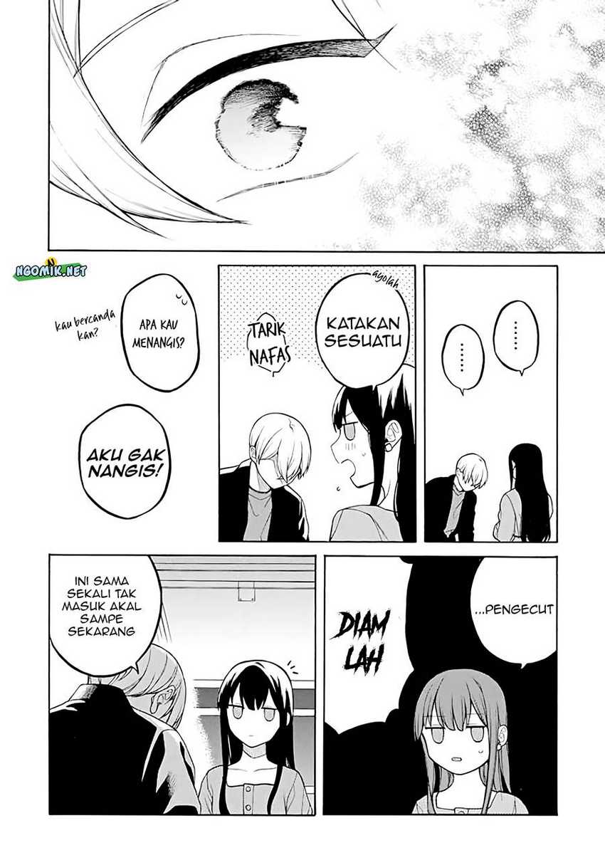 naka-no-warui-iinazuke-no-hanashi - Chapter: 37 End