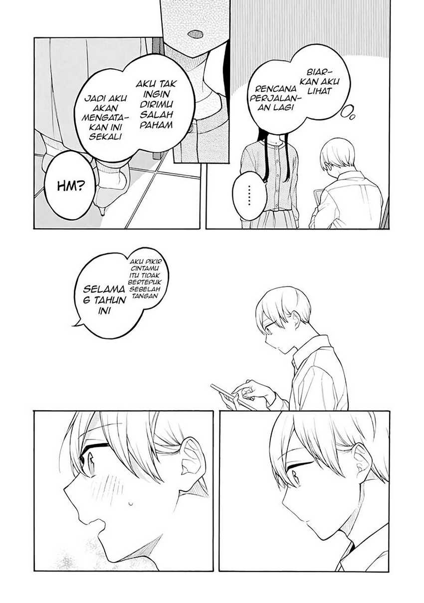 naka-no-warui-iinazuke-no-hanashi - Chapter: 37 End