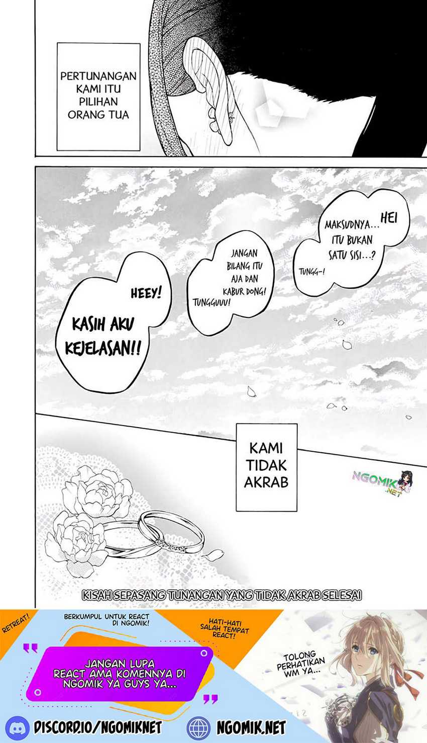 naka-no-warui-iinazuke-no-hanashi - Chapter: 37 End