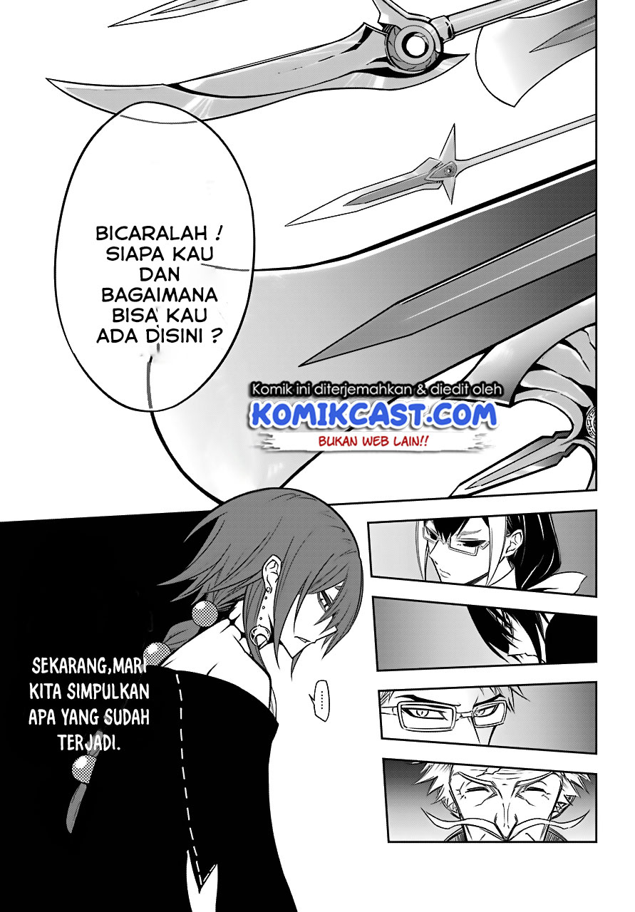 ragna-crimson - Chapter: 17