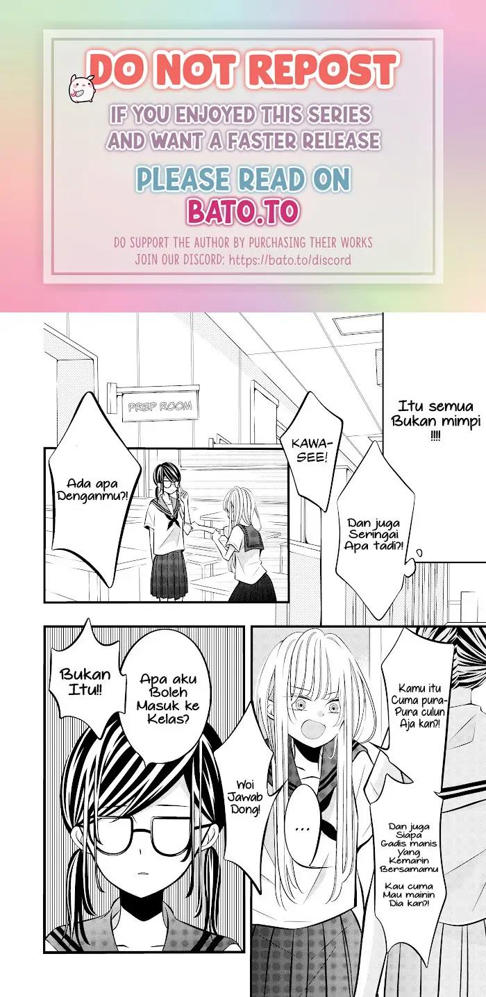 the-plain-girl-sitting-next-to-me - Chapter: 2