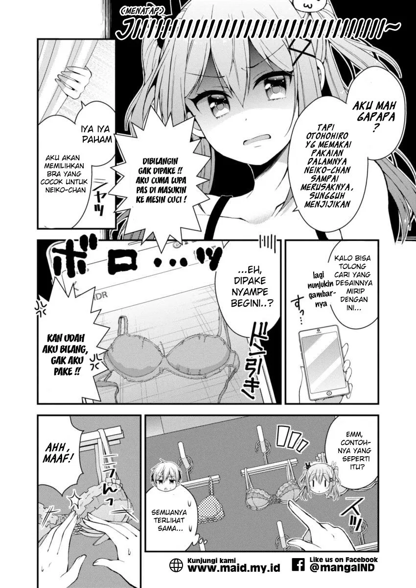 futaba-san-chi-no-kyoudai - Chapter: 13