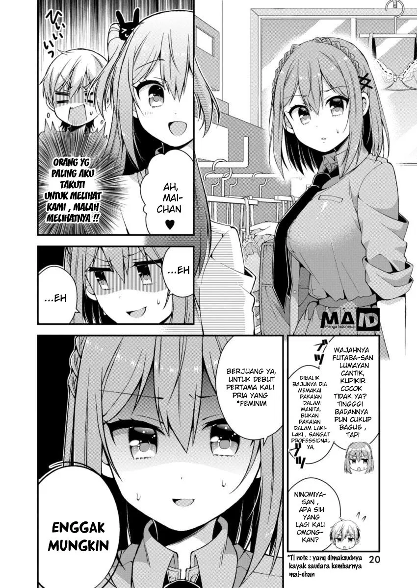 futaba-san-chi-no-kyoudai - Chapter: 13