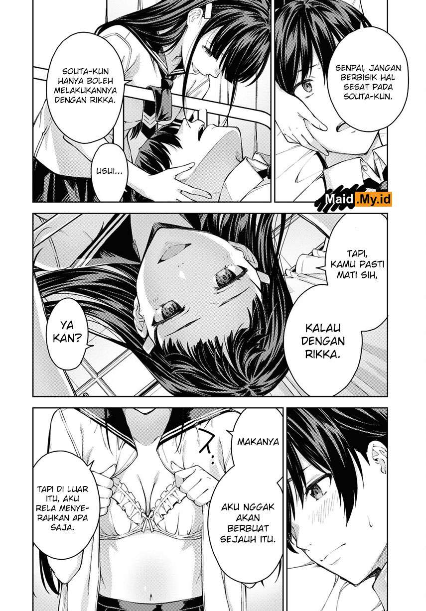 lust-geass - Chapter: 35