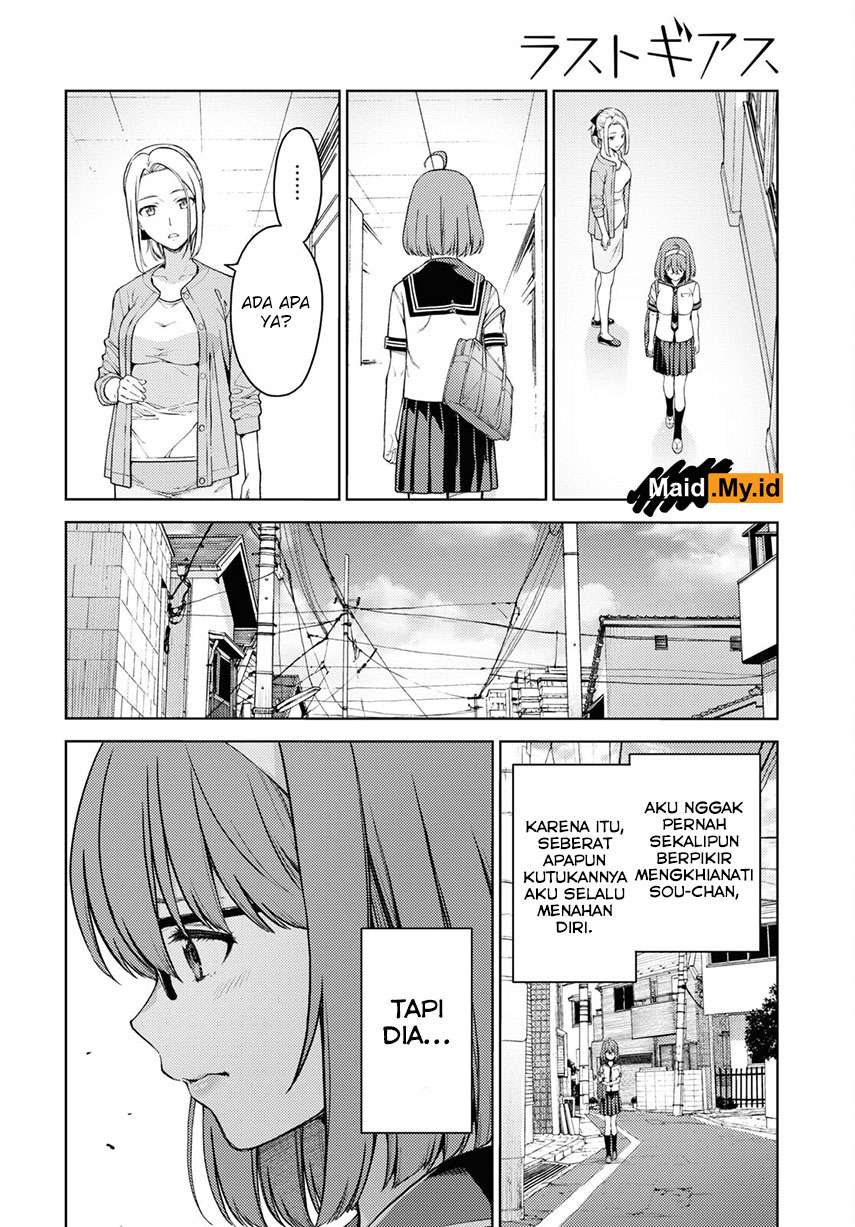 lust-geass - Chapter: 35