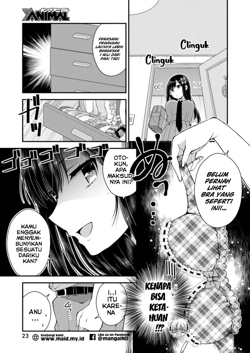 futaba-san-chi-no-kyoudai - Chapter: 13