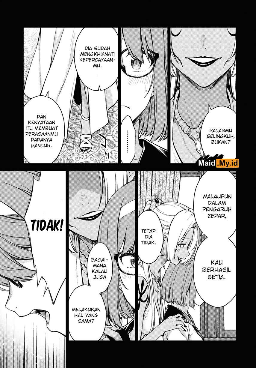 lust-geass - Chapter: 35