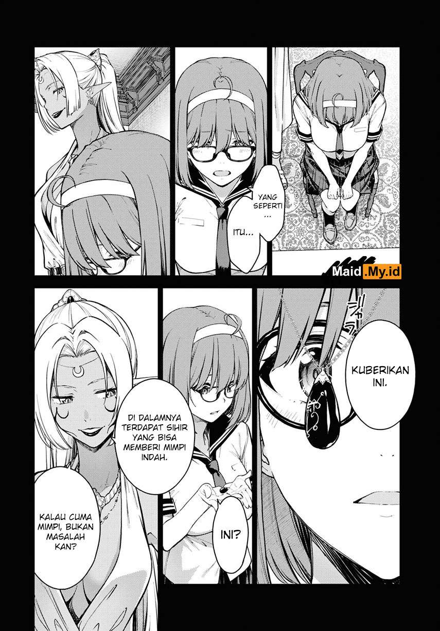 lust-geass - Chapter: 35