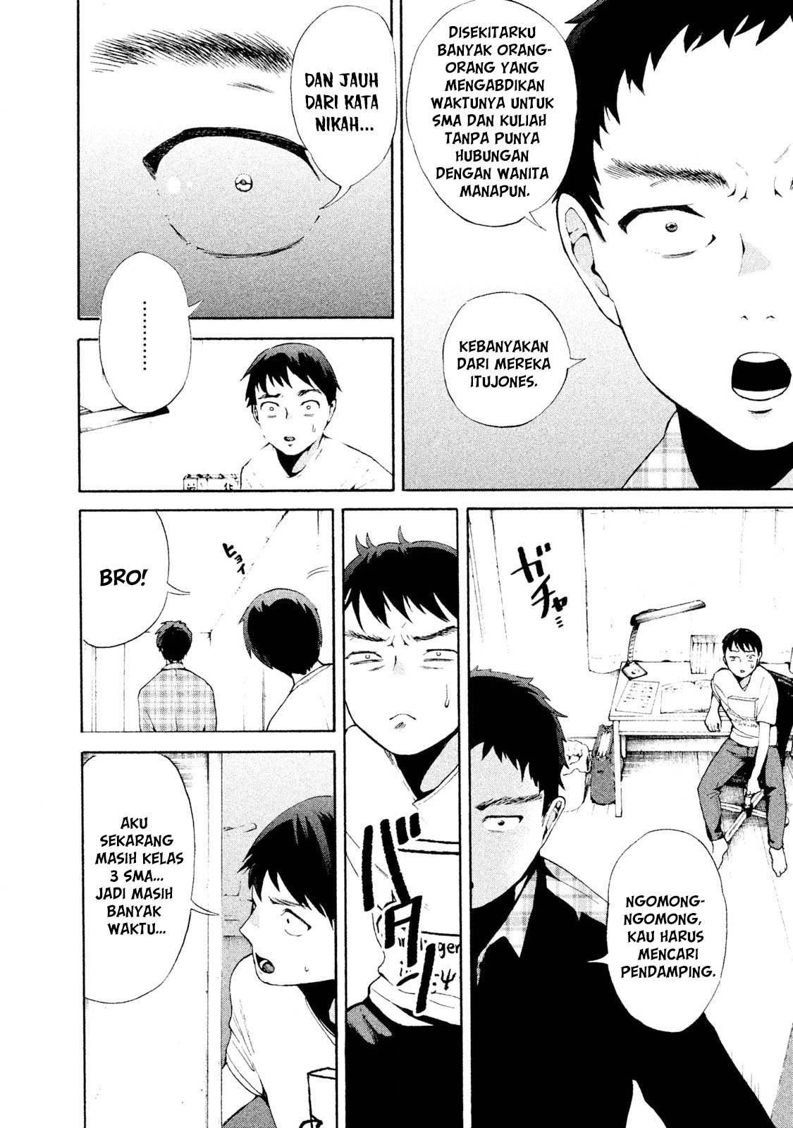 aida-ni-hatachi - Chapter: 1