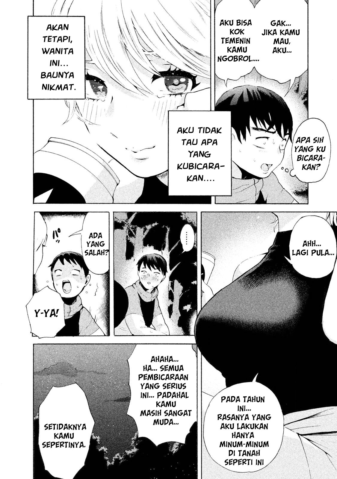 aida-ni-hatachi - Chapter: 1