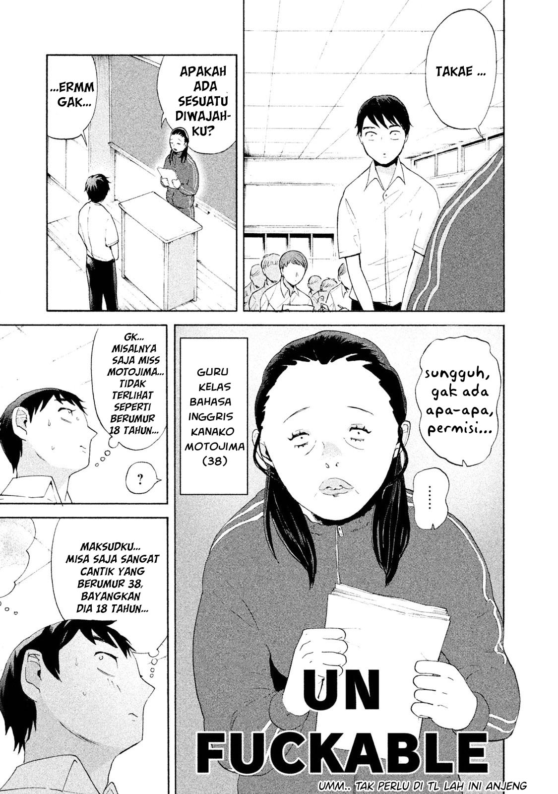 aida-ni-hatachi - Chapter: 1