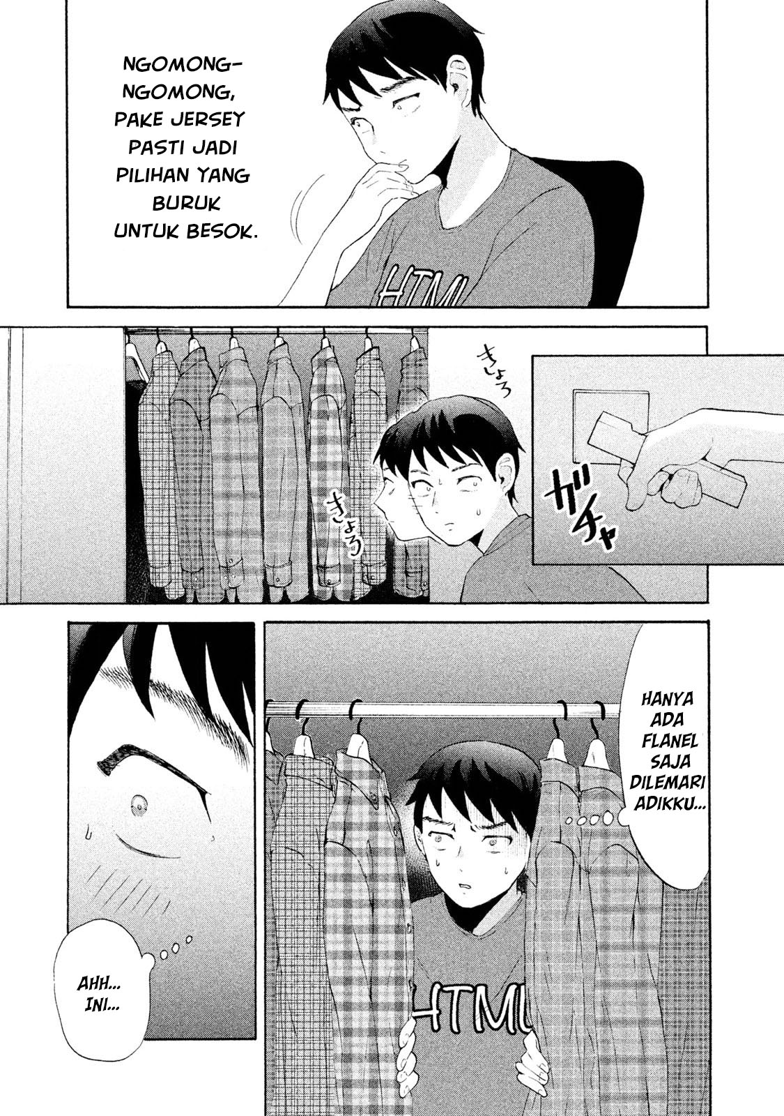 aida-ni-hatachi - Chapter: 1