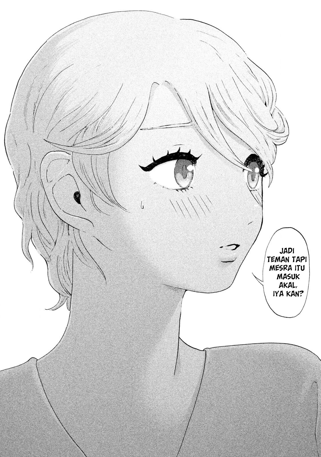 aida-ni-hatachi - Chapter: 1