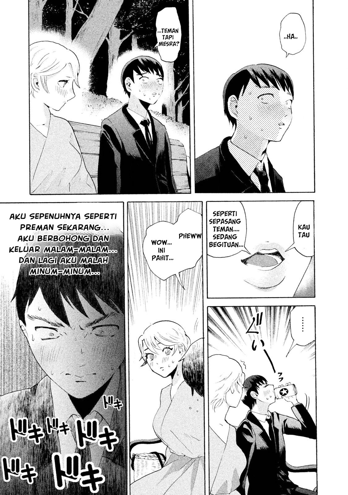 aida-ni-hatachi - Chapter: 1