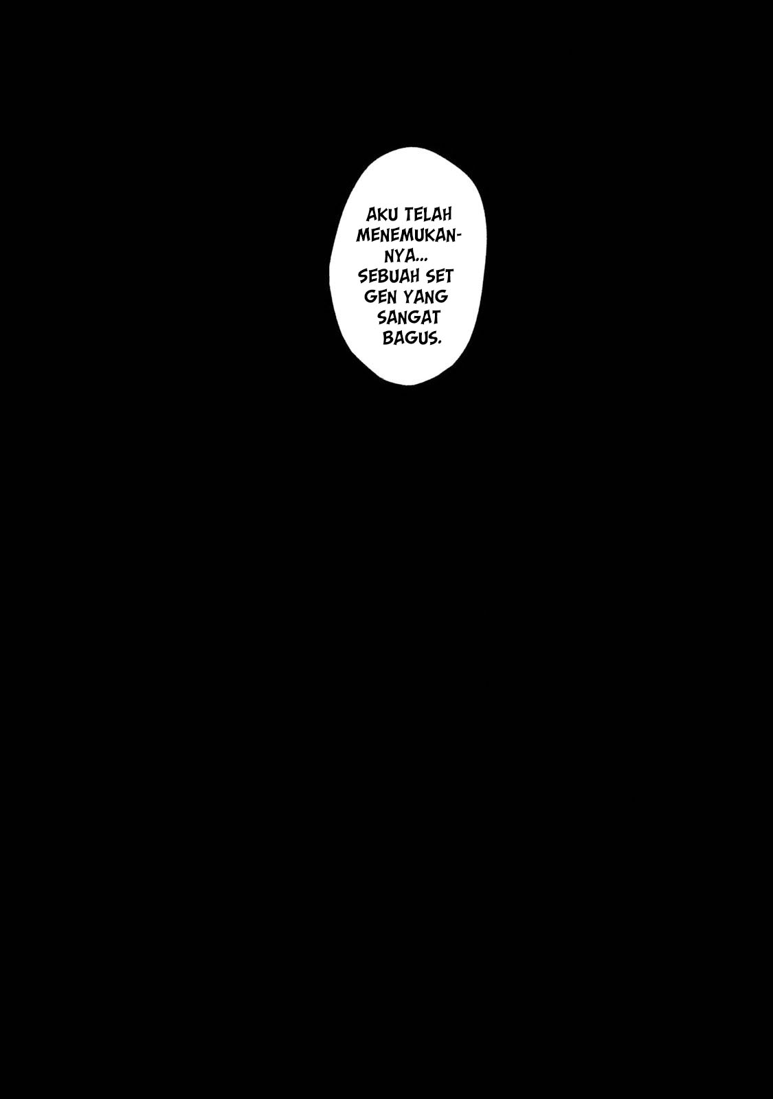 aida-ni-hatachi - Chapter: 1
